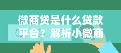 借钱不用审核，盘点五个利息低的正规借钱平台