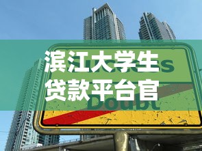 2024借款新口子秒下款容易通过