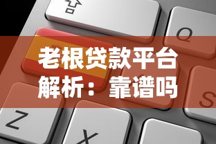 2025最新借钱口子软件推荐