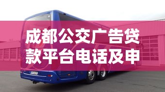 网贷口子都不开了2025年快记下来！整理5个贷款渠道全都关了