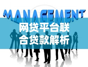 七天高炮口子哪里有，盘点五个不查征信的网贷平台