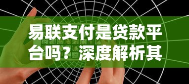 黑户哪个平台可以借钱 急用9月紧急下款方法！详解这5个网贷口子可以贷款 急用