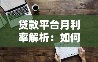 招财宝系列借款口子app大全
