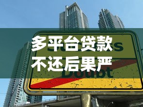 小额度借钱20010月应急首选！热门5个小额度网贷200口子