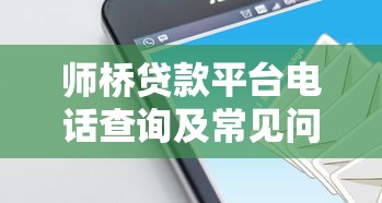 2025被风控了必下的口子，五大70岁老人必下款的平台