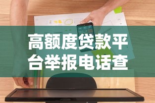 现在黑户还能下的小贷有哪些9月推选​这5个！本文为您全面验证！_1