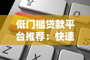 现在刚满十八能贷款的软件，9月评析这5个刚满十八的网贷app能借钱
