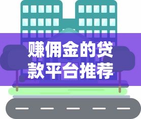 2025大额口子放水最新渠道解析