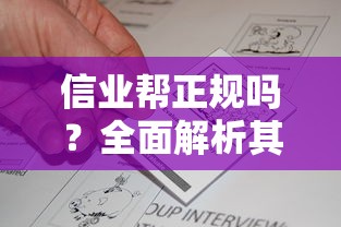 2025年逾期秒下款口子精选