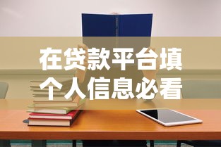正规借钱口子无视黑白秒下款