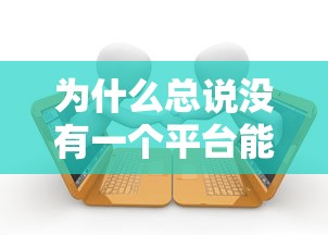 网上哪些贷款不查征信9月用户实证！隆重探究五个网贷口子借钱不用查征信