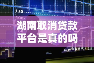 什么小额口子晚上好下款的2025年必知高效知识点！清点这5个晚上好下款的借钱app