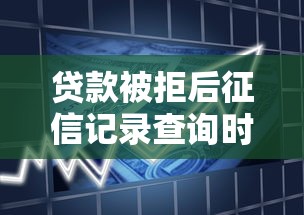 卡牛随手贷2025下款成功率解析