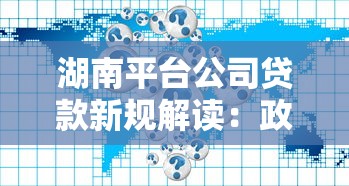 什么地方用身份证就能借钱9月超全攻略！本篇为您专业解答！
