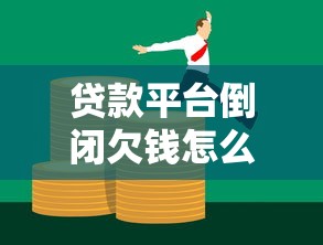 2025黑户烂户秒下款必过口子