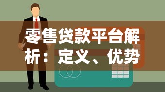 2025最新下款口子神器推荐