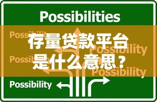 2025容易下款的借贷口子推荐