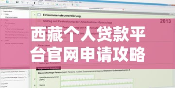利信钱包口子在哪里，国内五大不查征信的借钱平台