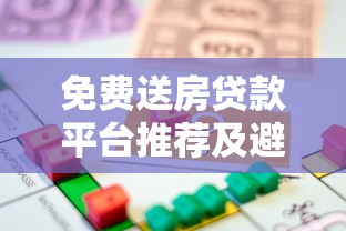 驾驶证贷5000微信口子秒下款