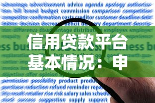 金天放系列口子解析与推荐
