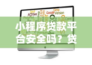 19岁能借款的正规app9月关注这五个！本篇为您隆重公布！