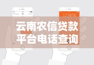 黑口子7天还款教学指南