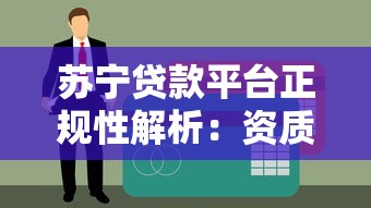 2024最新714下款口子推荐