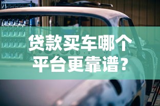 2025苹果高炮口子秒下款最新渠道