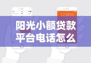 今年19岁凭芝麻分贷款app！2025年必读这5个不查征信正规借款