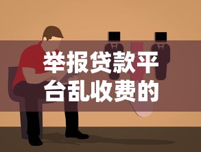用哪个软件借钱好借9月好申请的可供挑选的数量不少！今天为您隆重解说​这五个黑户贷款软件！