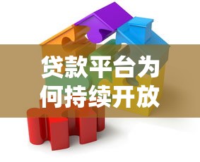 黑户借钱口子哥，省内五个同城贷款平台