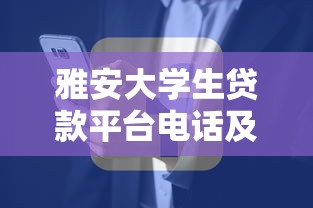 黑花曼巴系列黑花口子解析