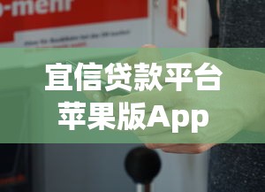 2025年网贷被拒必下款平台推荐