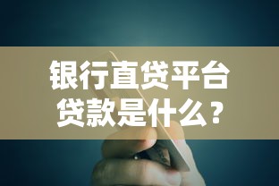 微信借钱给别人怎么操作安全又便捷 教你通过微信转账借钱给他人的正确流程