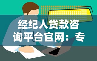 2025网黑秒下款口子TOP5推荐
