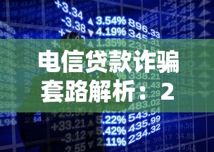 网贷征信黑了，例举5个2025必下款的口子