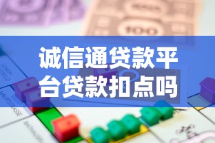 黑花口子借款到底用不用还