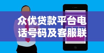 晚上下款的高炮口子，分析五个无视一切包下款的口子
