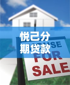 纵享贷系列口子大全盘点