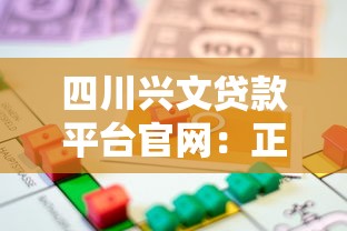 有什么网贷比较容易通过的2025年众人亲测！罗列这5个贷款平台借钱容易通过