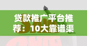 今年网贷怎么自由还款！2025年汇聚这5个逾期能借钱的平台2025年还款