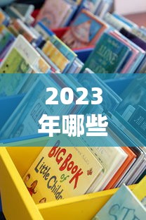 最近什么口子能下款，省内五个哪些网贷平台倒闭了