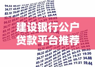 2025最新借款渠道盘点大全