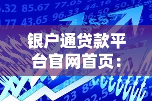 必下款几百块的口子，归纳5个好下口子网