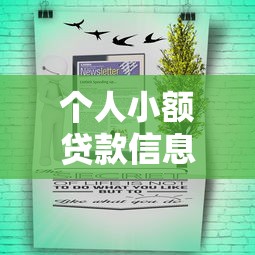 星河贷款容易下款吗？审核快放款稳的低门槛平台推荐