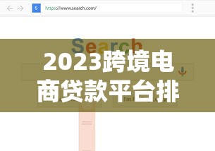有信用卡能下款的口子9月专家推崇！过滤这5个有网贷平台能借钱下款的