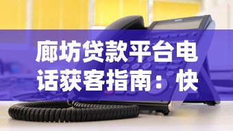 有钱僧在哪个口子,推荐五个360贷款平台 有钱僧在哪个口子,推荐五个360贷款平台
