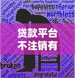 15万的贷款口子2025年好下款的实际上有挺多的！今天细致验证这5个借钱app！