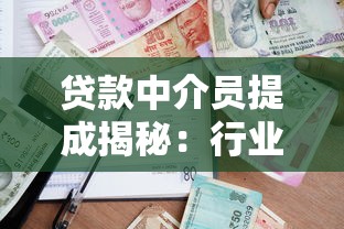 身份证借钱1000马上到账，盘点五个2025口子交流论坛最新