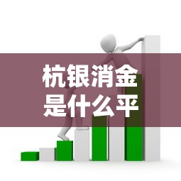 苹果手机借钱的平台9月新用户秒下的可选择的确实挺多！今天全面品评这5个网贷软件！